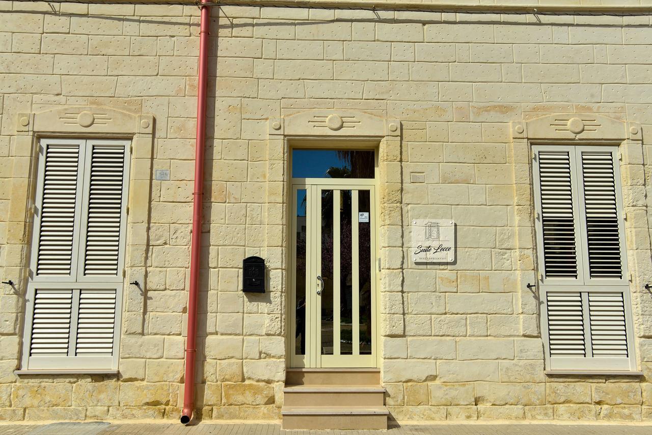 Suite ليتشي المظهر الخارجي الصورة